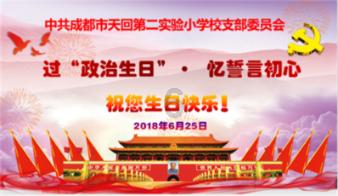 发烧2天，杭州小伙肺部大面积变白！送进重症监护室！最近很多人中招，医生：千万别硬扛