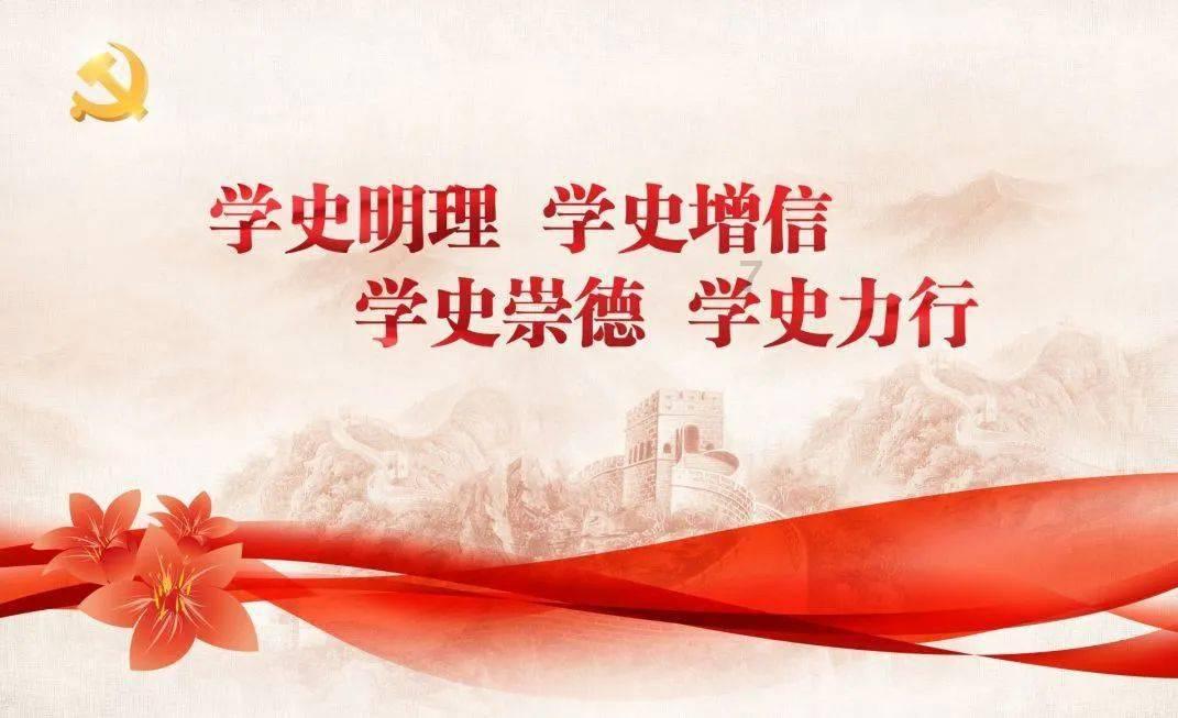 开封书法家都是谁游戏画面