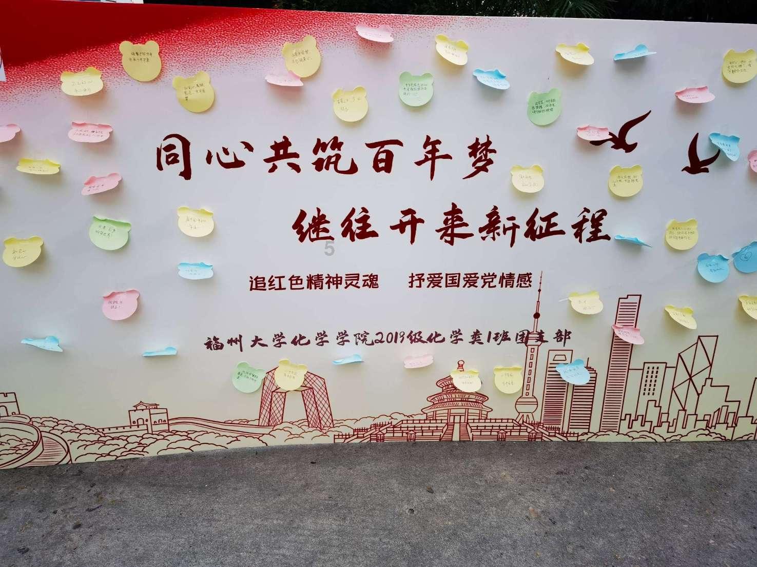 酸菜鱼怎么做最好吃?有哪些做法?游戏画面
