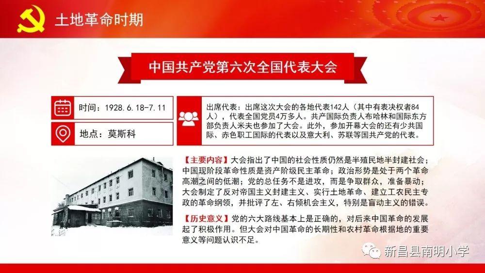嘉寓股份：预计2023年度净亏损12亿～15亿 上年同期净亏损7470.71万元