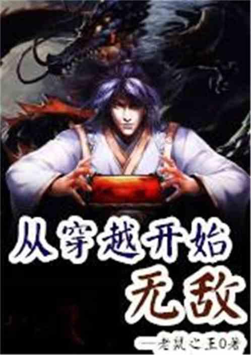合金装备崛起复仇