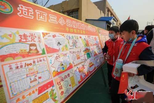 机械毁灭者下载中文版狒狒同款游戏画面
