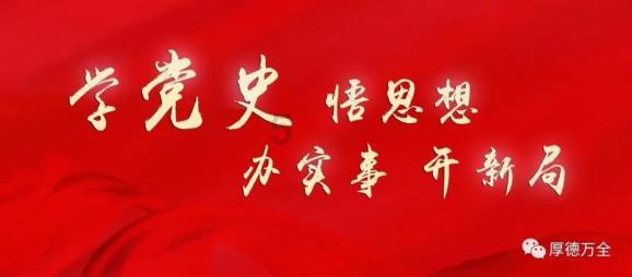逃出上锁的现代房间8