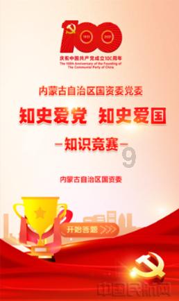 剧院的麻烦