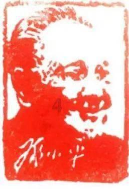 逃离狂热地带
