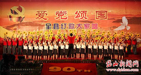 逃离快乐小镇