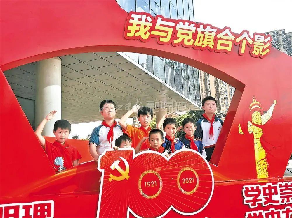 普通家庭你觉得怎么才算让孩子见过世面？游戏画面