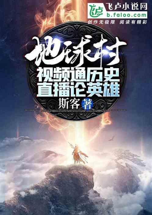 破碎的动物图形