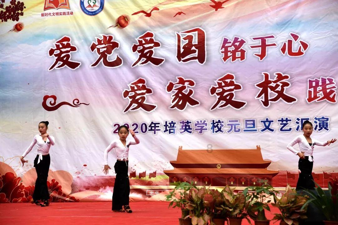 蓝点的冒险无敌版
