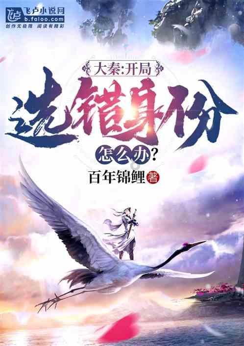 定兴县东落堡镇教育中心校幼儿园开展期末汇报表演