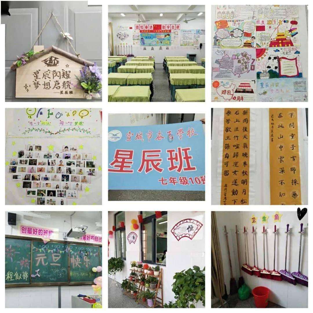 逃离空旷大街7