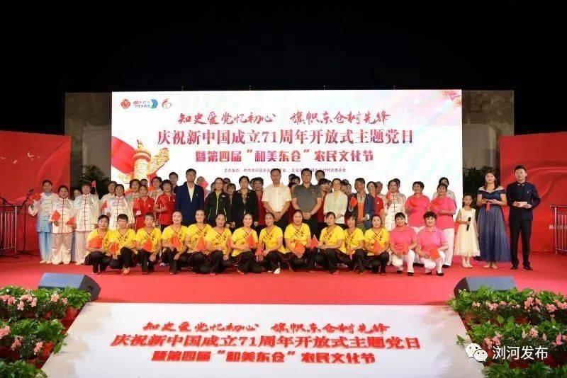 但行前路 无问西东
