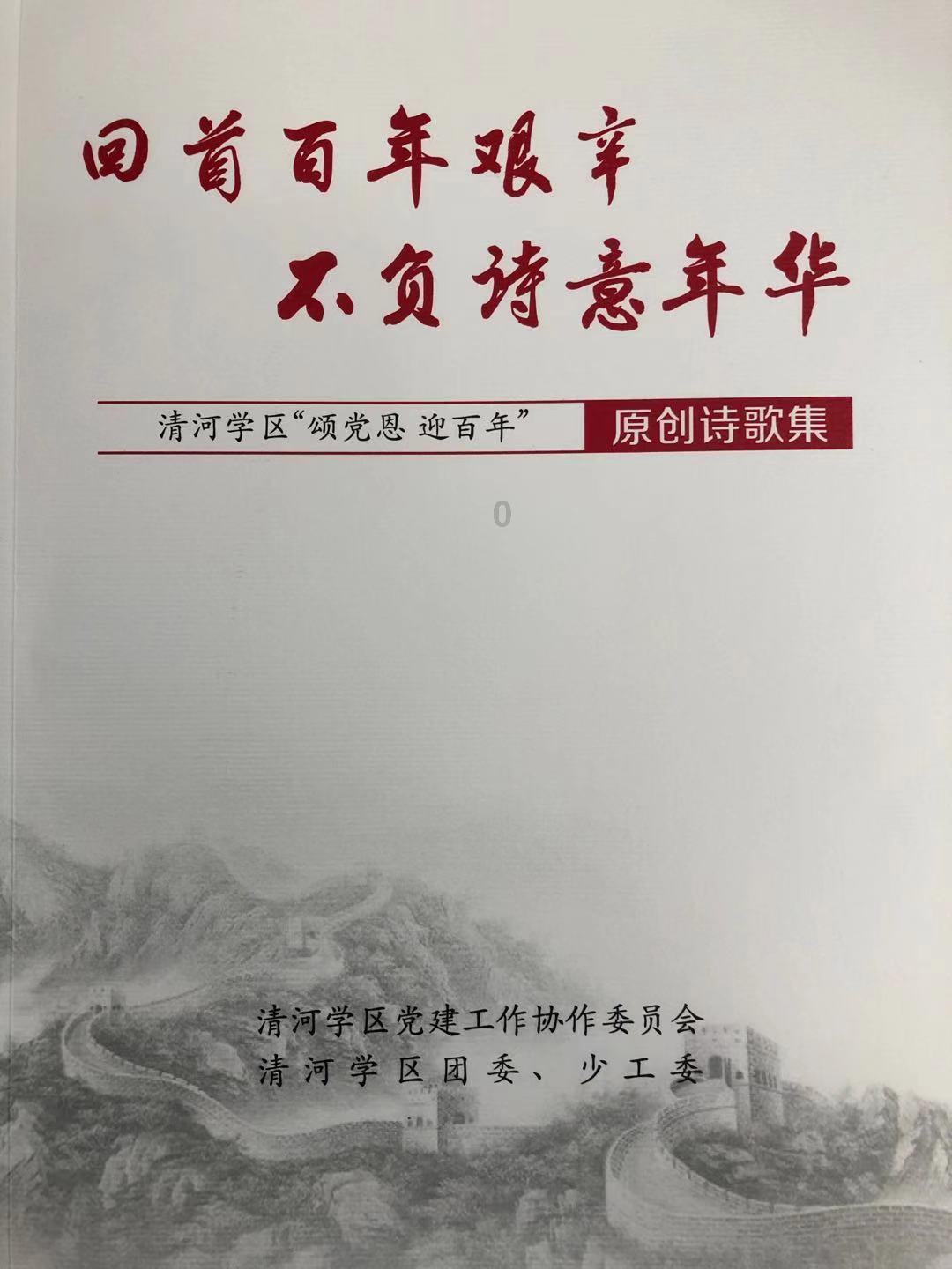 NBA最近1年就出现了4个单场70分,为什么詹姆斯21年都做不到?