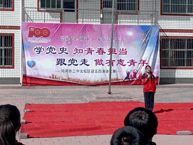 阳明脉燥，一个月后查出抑郁症