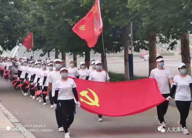 天堂契约