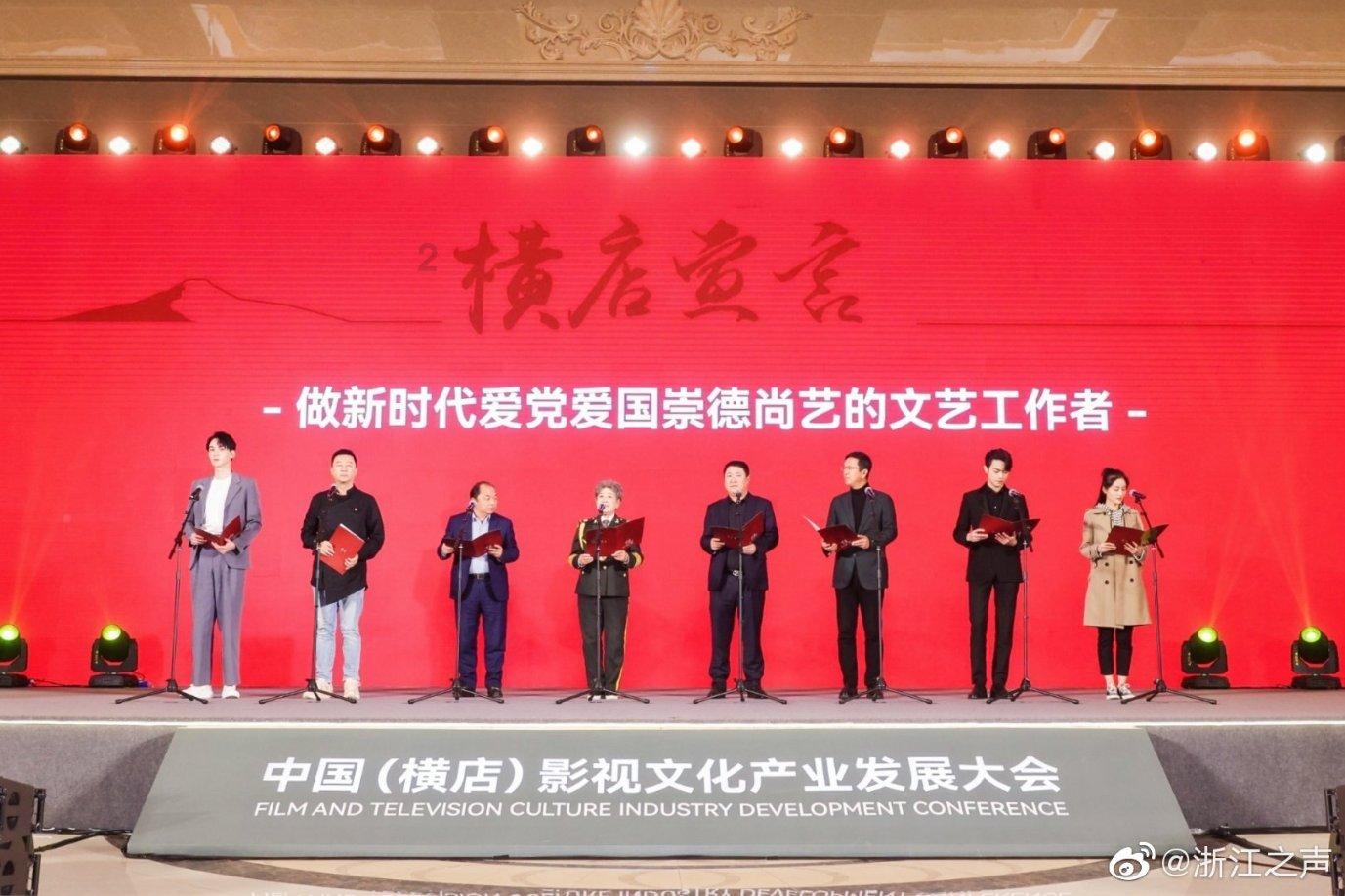 祸乱君心