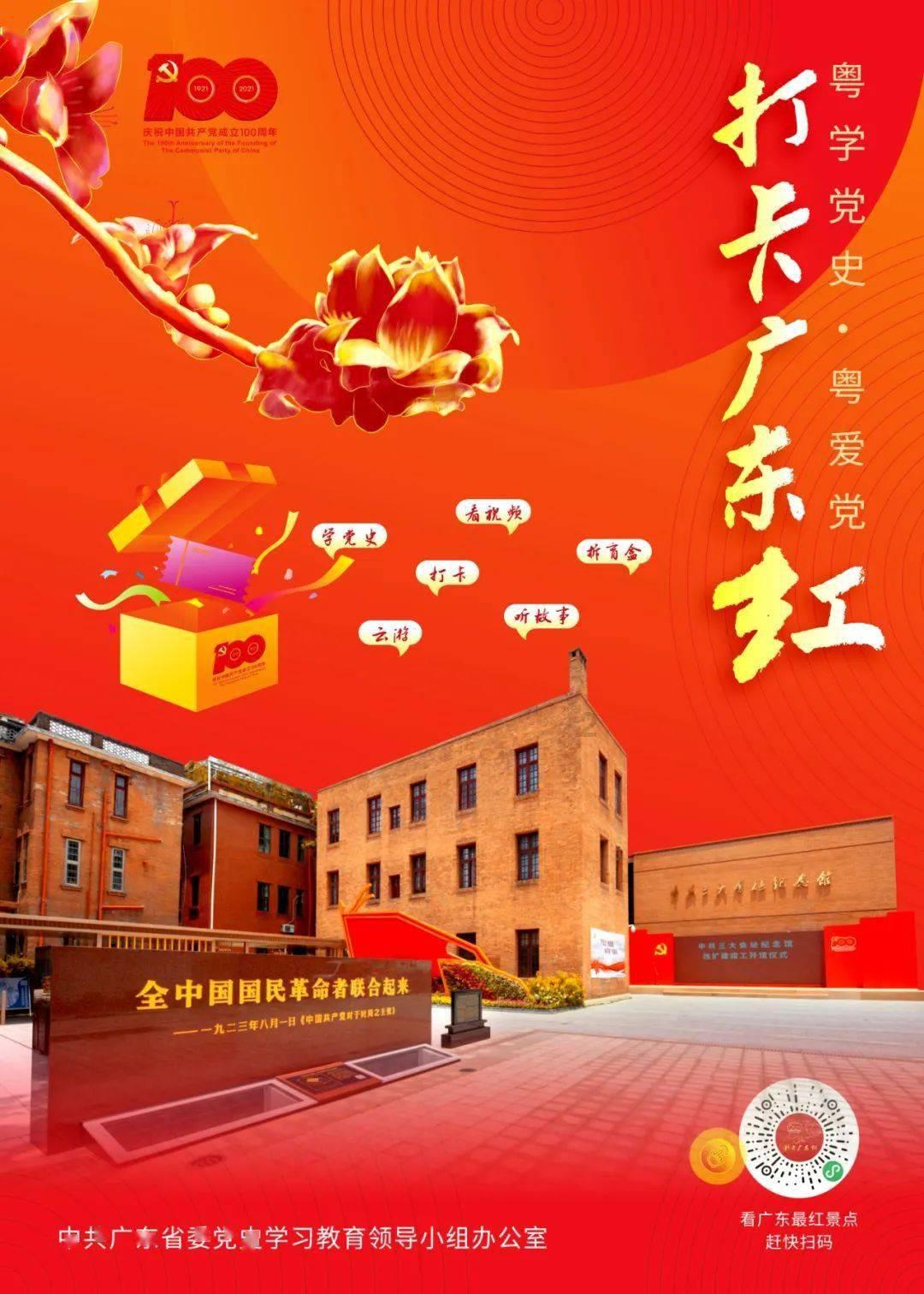 几块钱一瓶的“甲硝唑”,能摆平4种病?别白白错过了