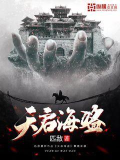 植物大战僵尸12