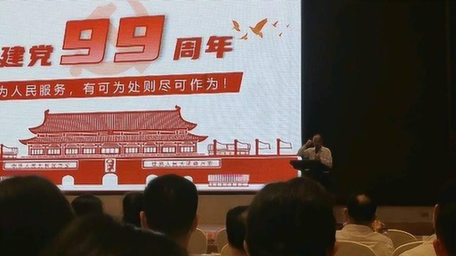 陶阿甘弹弹堂大作战