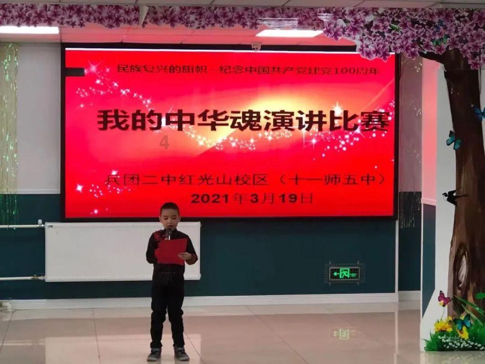 偶像经纪人