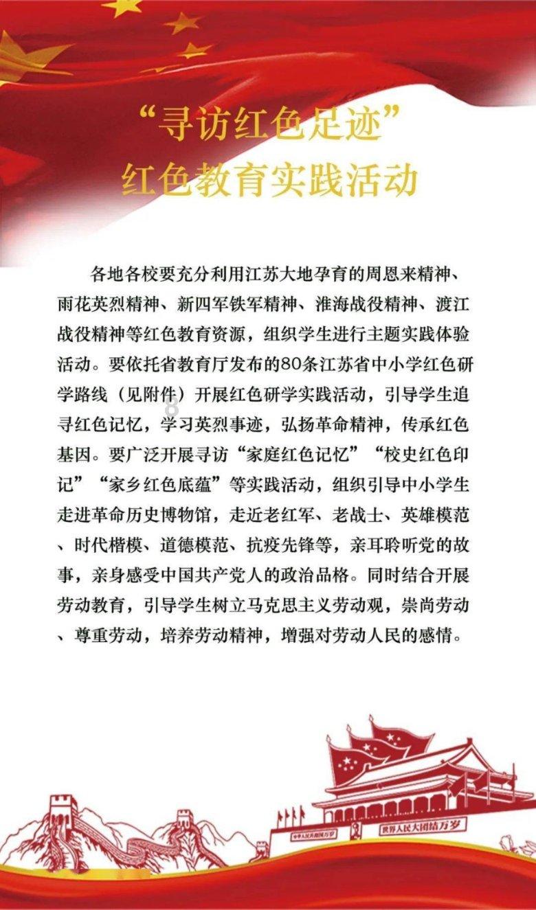 小猫钓鱼开船版最新版下载