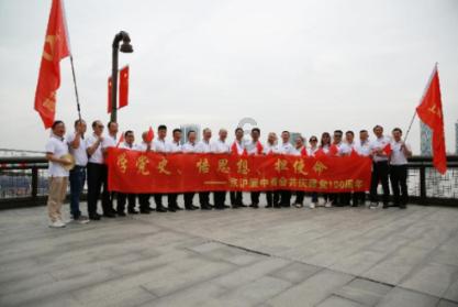 图解两会 | 速览！六届重庆市政协常委会工作报告和提案工作情况的报告发布