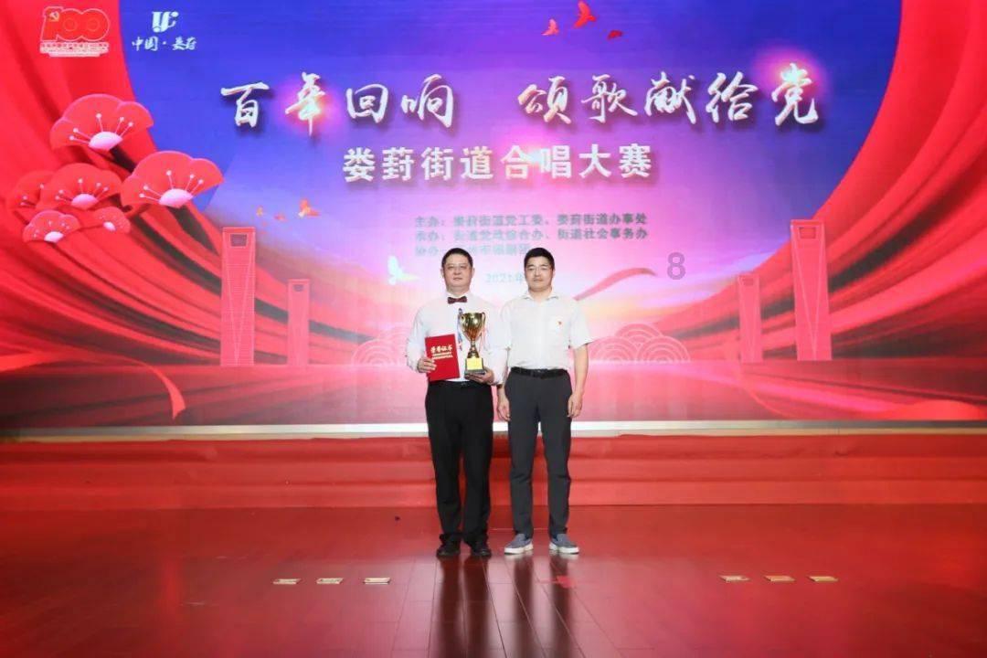 无名之辈