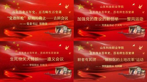 英特尔芯片