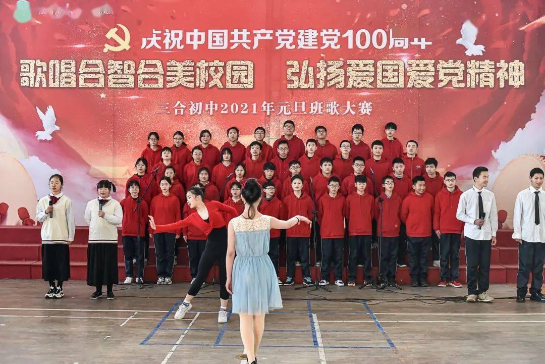 做大温州港能级,补齐瑞平苍港区短板