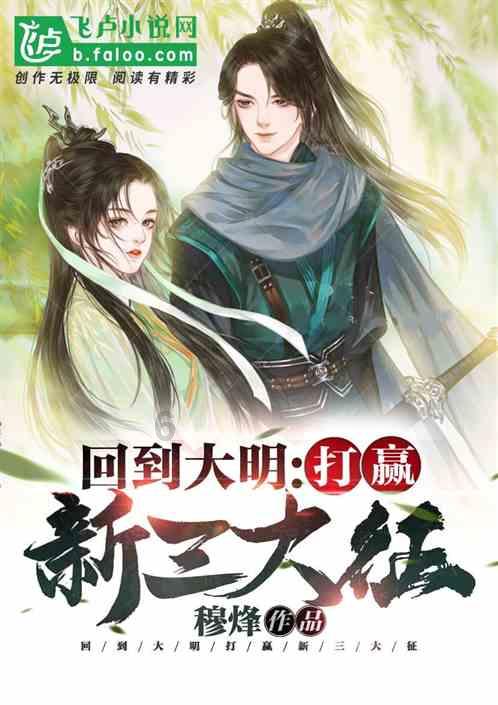 皇帝成长计划2H5