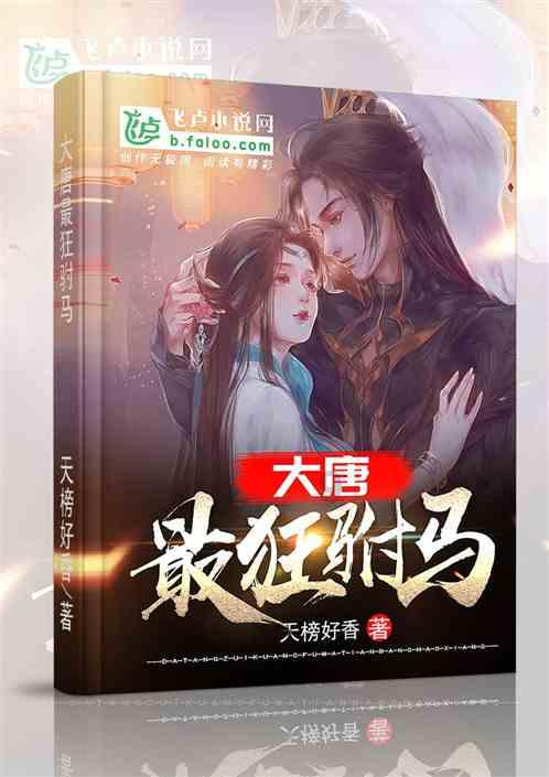 20+20+10外援离开CBA，发文告别，刘维伟为培养杨瀚森真拼了