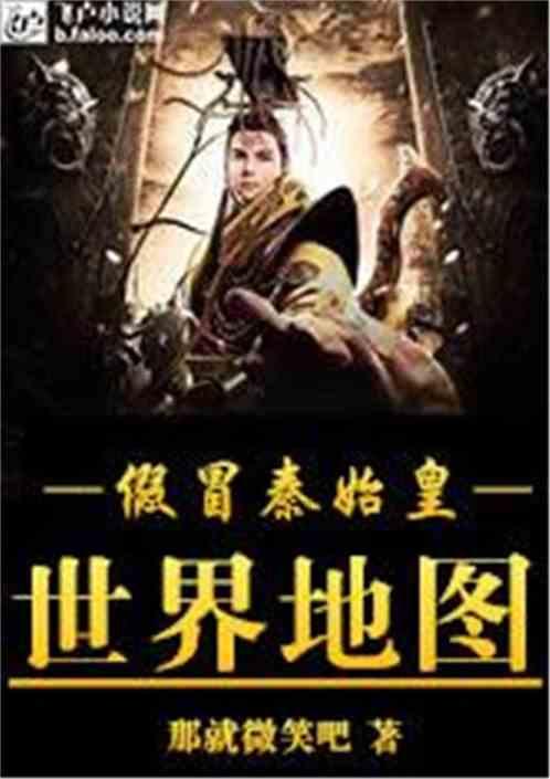 女生说那你把我当你养的电子宠物了什么意思?-专业问答网站,解答您的疑问