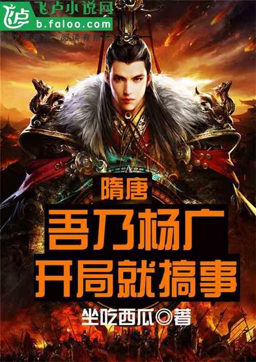 战争机器4
