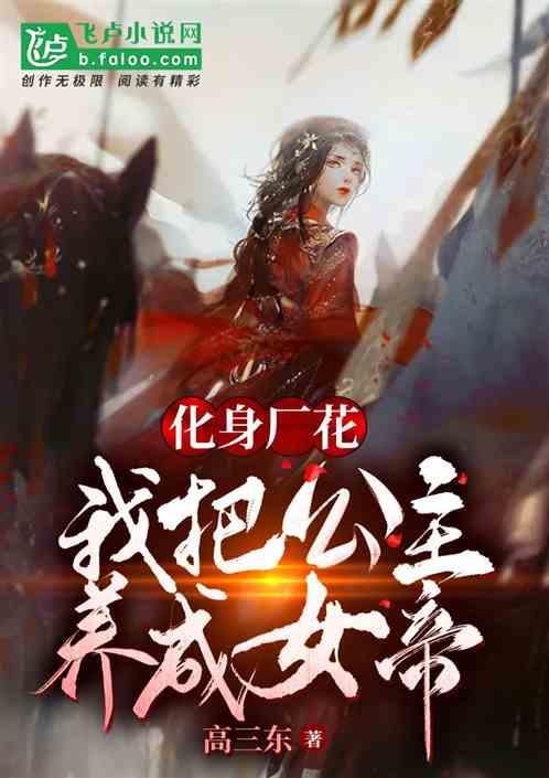 平顶山博爱医院妇科是正规的吗?人性化服务,大力度前进效力质量