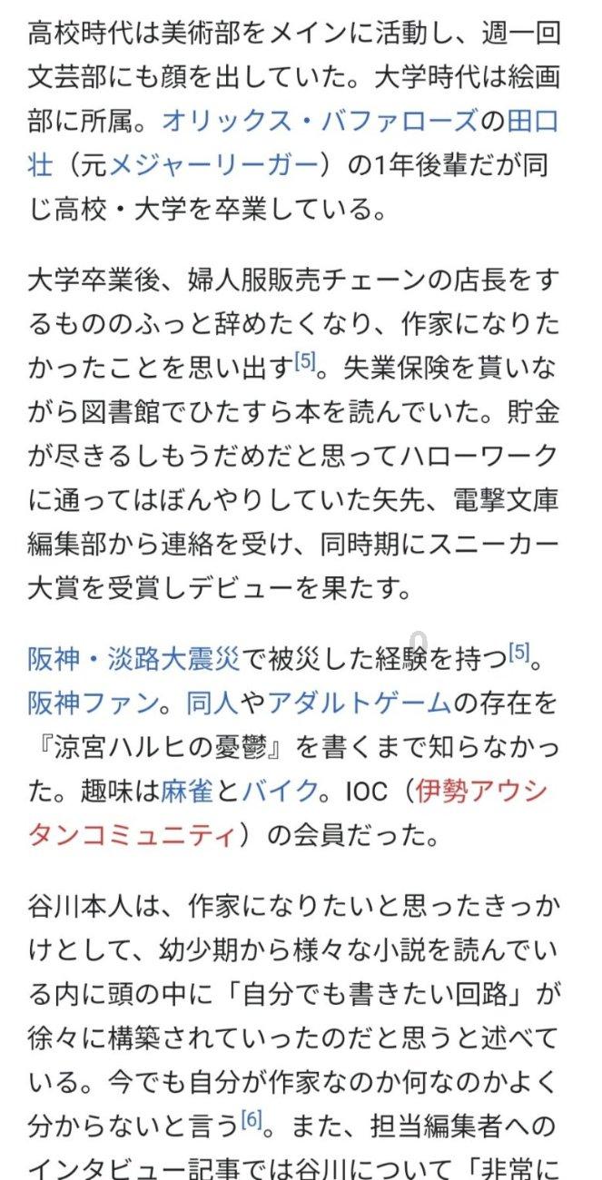 星界边境