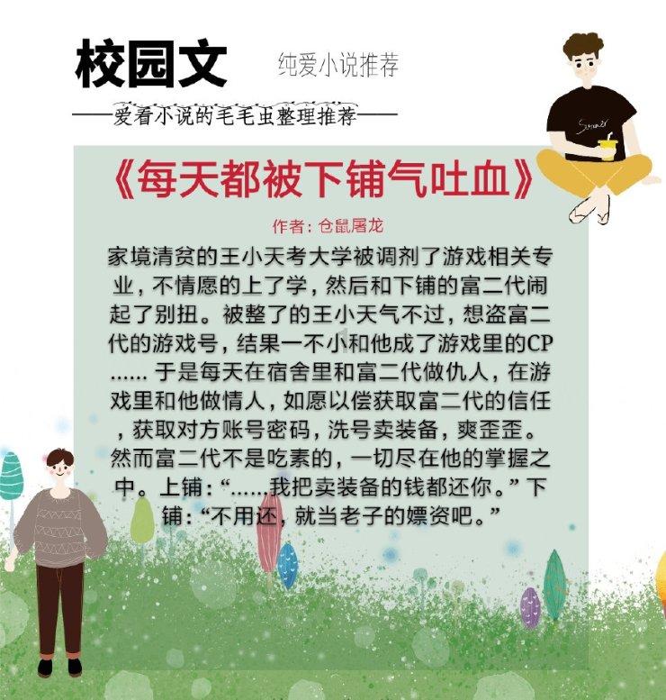 公路铁路股午盘普涨 浙江沪杭甬涨超4%广深铁路股份涨超3%