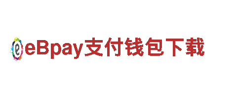 - 精彩刺激！立即加入bb德甲狼堡手机下载游戏公司，开启全新游戏体验！